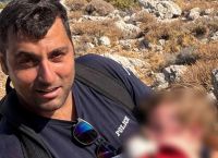 Αστυνομικοί διέσωσαν βρέφος κατά τη διάρκεια επιχείρησης απεγκλωβισμού μεταναστών στη Λέρο Αστυνομικοί διέσωσαν βρέφος κατά τη διάρκεια επιχείρησης απεγκλωβισμού μεταναστών στη Λέρο