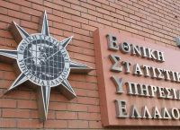 ΕΛΣΤΑΤ: Στο 2,4% ο πληθωρισμός τον Οκτώβριο, από 2,9% τον Σεπτέμβριο ΕΛΣΤΑΤ: Στο 2,4% ο πληθωρισμός τον Οκτώβριο, από 2,9% τον Σεπτέμβριο