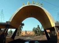 ΔΥΠΑ: Ξεκινά η διαδικασία για την απασχόληση των πρώην εργαζομένων στην ΛΑΡΚΟ ΔΥΠΑ: Ξεκινά η διαδικασία για την απασχόληση των πρώην εργαζομένων στην ΛΑΡΚΟ
