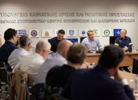Fast track διαδικασίες για τη στήριξη των πυρόπληκτων Fast track διαδικασίες για τη στήριξη των πυρόπληκτων