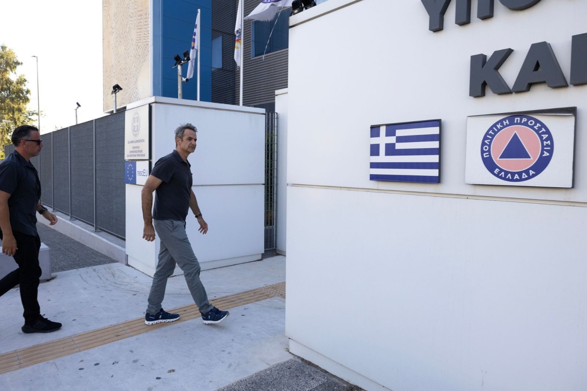 Φωτιά στην Αττική: Ξανά στο Συντονιστικό Κέντρο της Πολιτικής Προστασίας βρέθηκε ο Μητσοτάκης