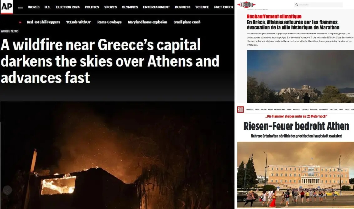 Εκτενή ρεπορτάζ από τα διεθνή ΜΜΕ για τη φωτιά στην Αττική: “Μια σκέψη για την Ελλάδα”