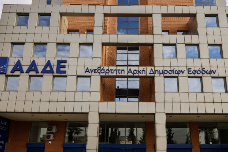 Ποιες αλλαγές εξετάζονται στη φορολόγηση επαγγελματιών