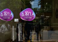 ΔΥΠΑ: Ξεκινούν 116 εργαστήρια ομαδικής συμβουλευτικής τον Σεπτέμβριο