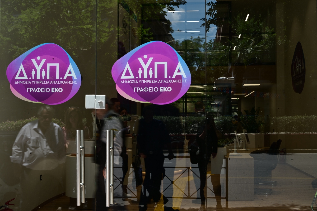 ΔΥΠΑ: Ξεκινούν 116 εργαστήρια ομαδικής συμβουλευτικής τον Σεπτέμβριο