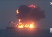ΕΕ: Το φλεγόμενο MV Sounion ενέχει θαλάσσιους και περιβαλλοντικούς κινδύνους