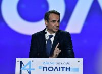 ΝΔ: Σχέδιο ανασύνταξης της κομματικής βάσης