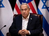 Νετανιάχου: «Ντροπιαστική» η σημερινή γενική απεργία – Επίδειξη υποστήριξης στη Χαμάς Νετανιάχου: «Ντροπιαστική» η σημερινή γενική απεργία – Επίδειξη υποστήριξης στη Χαμάς