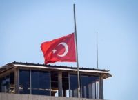 Ισραήλ: Διαμαρτυρία για τη μεσίστια σημαία στην πρεσβεία της Τουρκίας