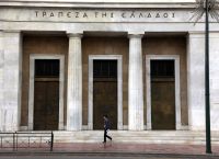 ΤτΕ: Μείωση των δανείων προς τις επιχειρήσεις τον Ιούλιο