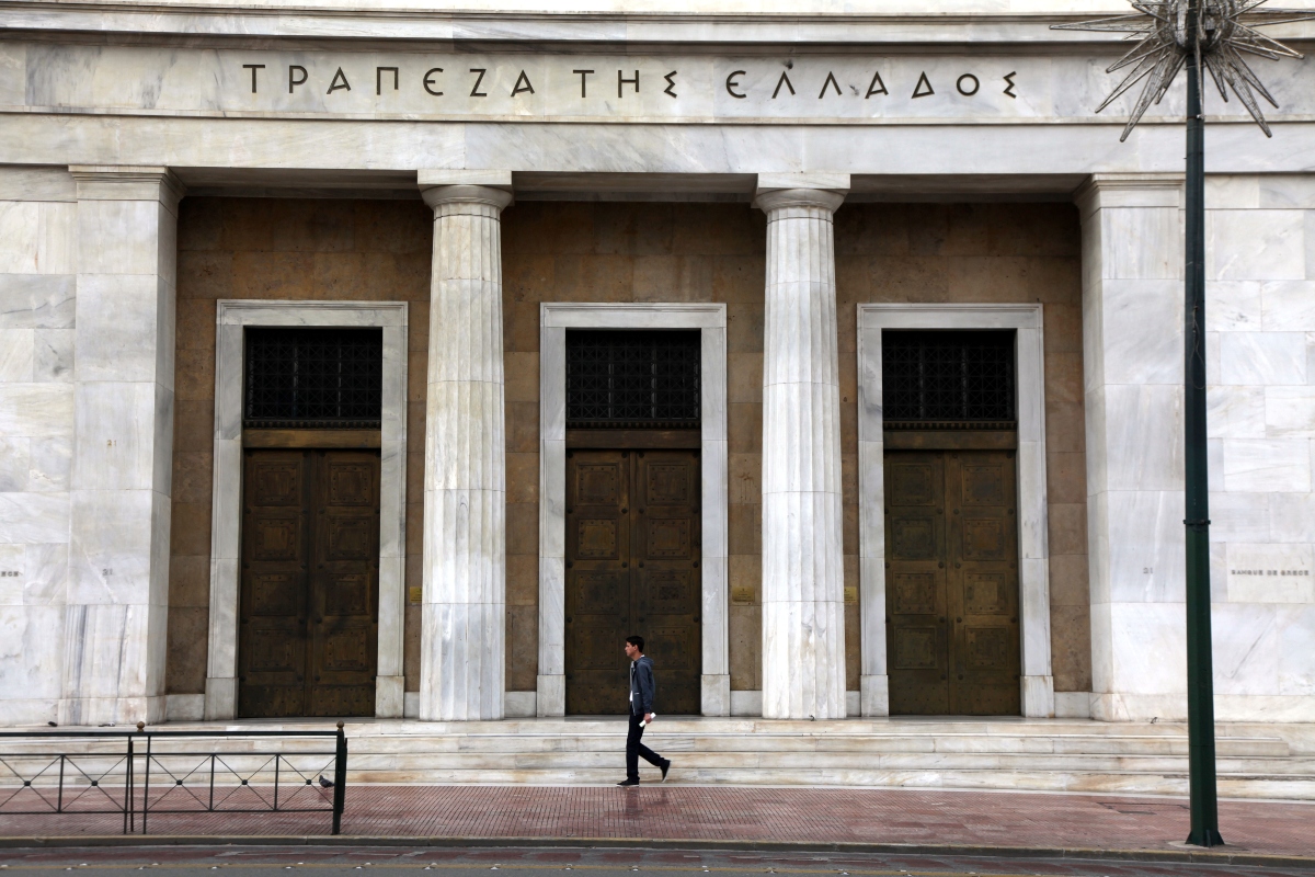 ΤτΕ: Μείωση των δανείων προς τις επιχειρήσεις τον Ιούλιο