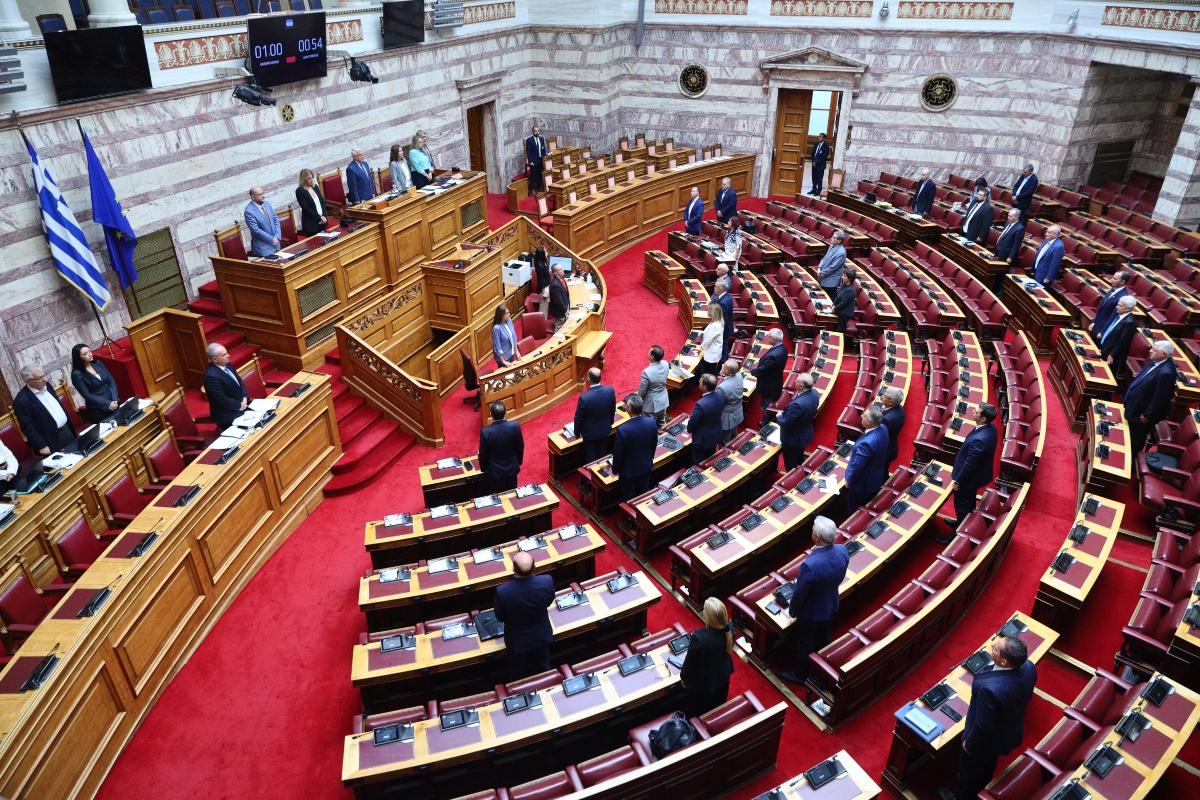 Αύριο η κατάθεση του προσχέδιου προϋπολογισμού 2025 στη Βουλή