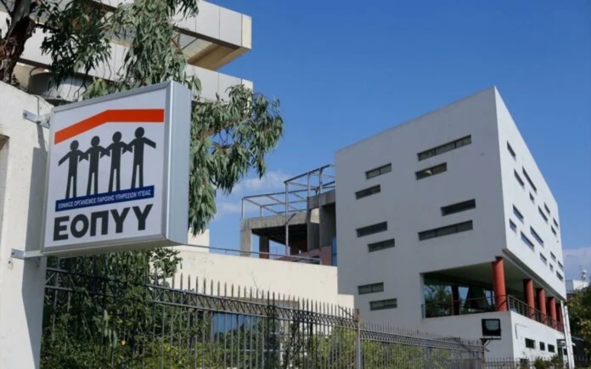 ΕΟΠΥΥ: Θα κινηθεί δικαστικά για τη ζημιά από τα κυκλώματα εικονικών συνταγογραφήσεων