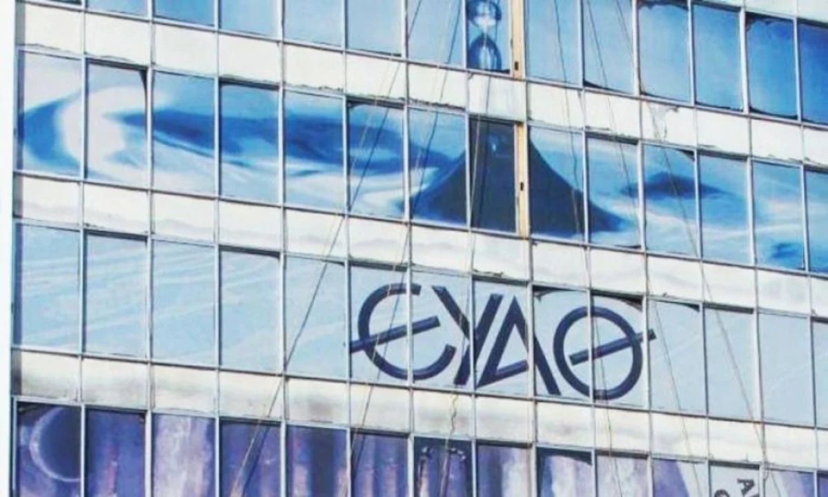 ΕΥΑΘ: Αύξηση Ebitda κατά 125,38% στο εξάμηνο