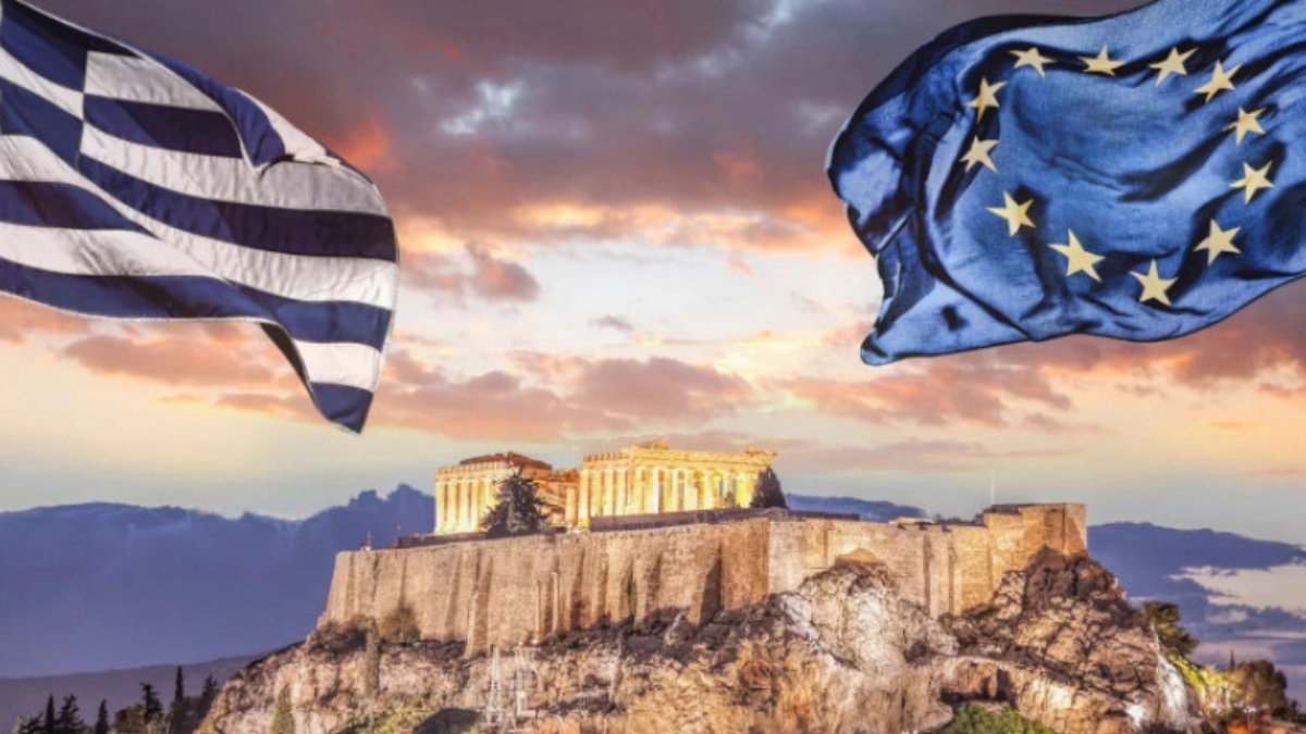 EBRD: Προβλέπει ρυθμό ανάπτυξης της ελληνικής οικονομίας 2,4% εφέτος και 2,6% το 2025