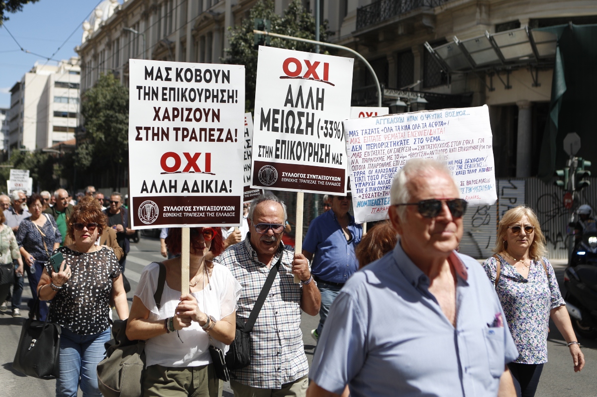 Συντάξεις Οκτωβρίου 2024: Πότε θα γίνουν οι πληρωμές