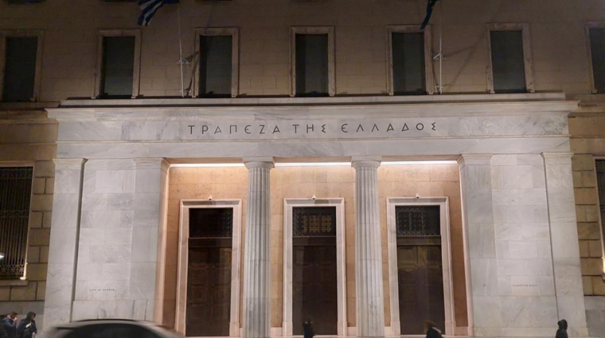 ΤτΕ: Πλεόνασμα 4,954 δισ. στο πρωτογενές του προϋπολογισμού στο 8μηνο