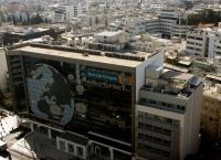 Τράπεζα Κύπρου: Εγκρίθηκε η εισαγωγή της στο Χρηματιστήριο Αθηνών