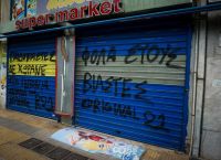 Κολωνός: Τι απαντά η ΕΛ.ΑΣ. για την επίθεση κατηγορούμενη στη 12χρονη