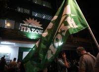 ΠΑΣΟΚ: Λήγει η διορία για τις υποψηφιότητες – Πώς θα ξεπεραστεί το ζήτημα με τον Δούκα