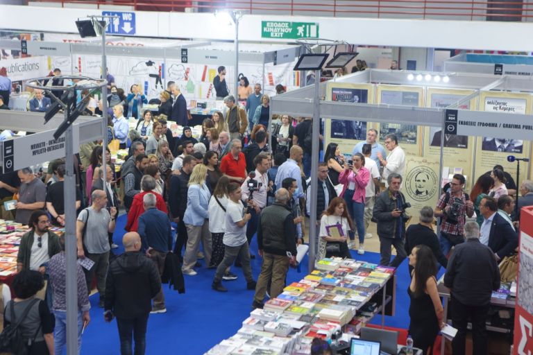 Greece’s 52nd Book Festival Kicks Off Today at Pedion tou Areos