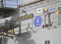 Hellenic Navy frigate ‘Psarra’ returns to Greece after mission in the Red Sea