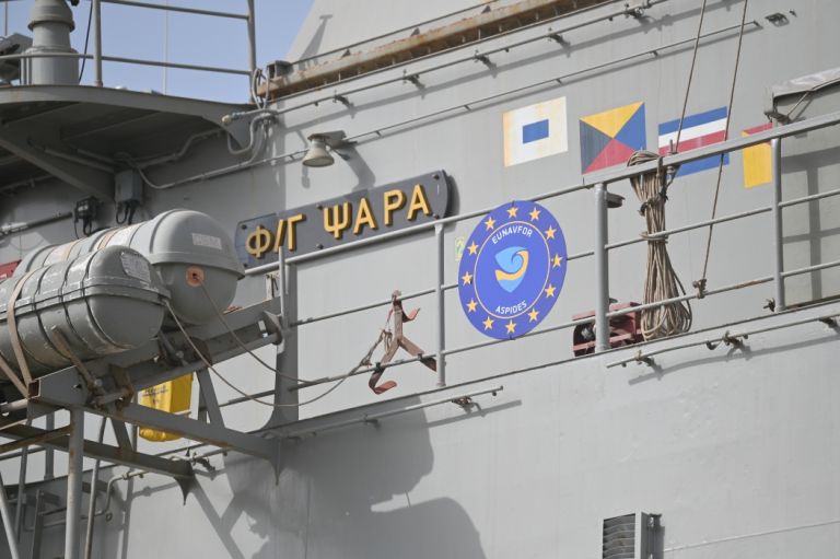 Hellenic Navy frigate ‘Psarra’ returns to Greece after mission in the Red Sea