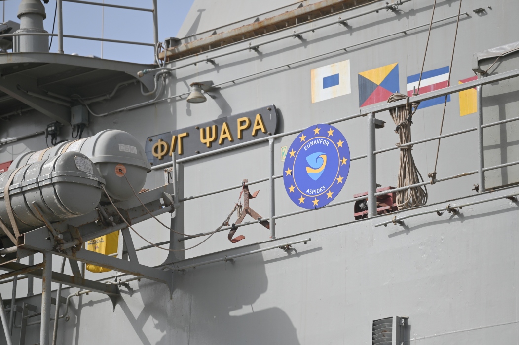 Hellenic Navy frigate ‘Psarra’ returns to Greece after mission in the Red Sea