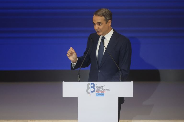 Τα 45 μέτρα που ανακοίνωσε ο Μητσοτάκης στη 88η ΔΕΘ: Ενίσχυση μισθών και συντάξεων