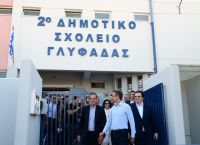 Μητσοτάκης: Να συμφωνήσουμε ότι την ώρα που είμαστε στο σχολείο το κινητό είναι στην τσάντα (vid) Μητσοτάκης: Να συμφωνήσουμε ότι την ώρα που είμαστε στο σχολείο το κινητό είναι στην τσάντα (vid)