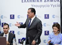 Άδωνις Γεωργιάδης: Και σε ιδιωτικά νοσοκομεία και με voucher αλλά με μηδενική συμμετοχή των ασθενών