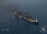 Red Sea: Towing of Greek-owned tanker “Sounion” by salvage vessel “Aigaion Pelagos” begins Red Sea: Towing of Greek-owned tanker “Sounion” by salvage vessel “Aigaion Pelagos” begins