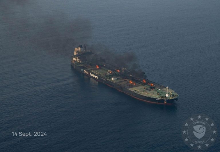 Red Sea: Towing of Greek-owned tanker “Sounion” by salvage vessel “Aigaion Pelagos” begins