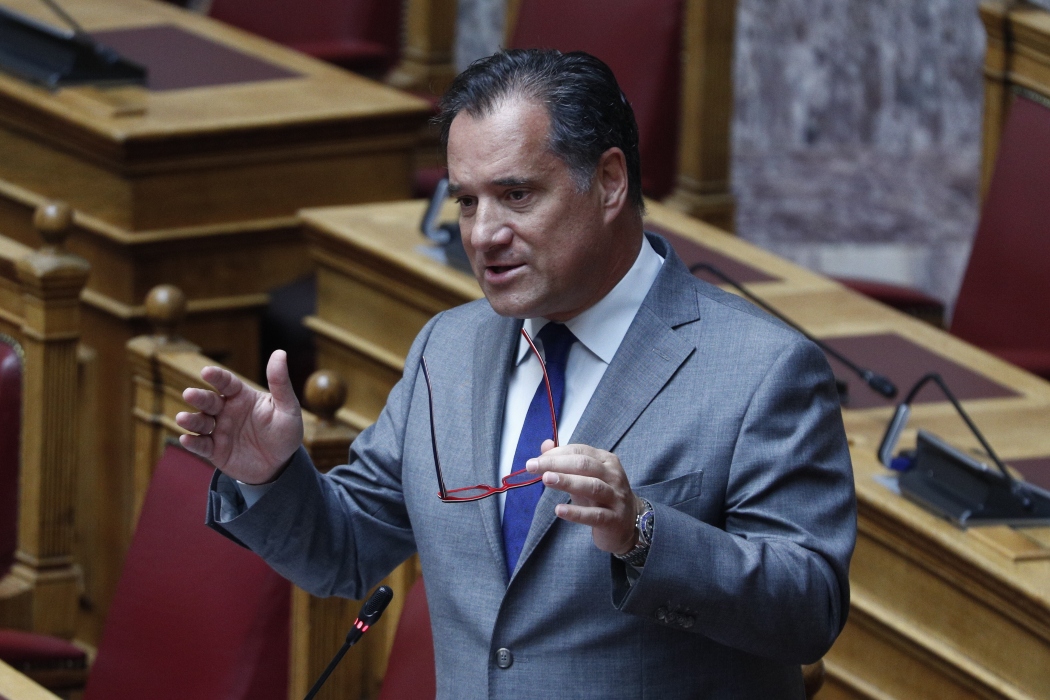 Άδωνις Γεωργιάδης: Μετεγκαθίσταται  το ΕΕΕΚ Κορδελιού – Ευόσμου