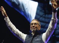 Αυστρία: Το ακροδεξιό FPÖ κερδίζει τις εκλογές -Γρίφος ο σχηματισμός κυβέρνησης
