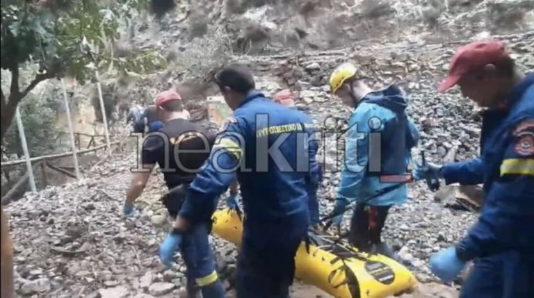 Φαράγγι Σαμαριάς: Αιμορραγούσε επί 40 λεπτά η 33χρονη τουρίστρια [vid]