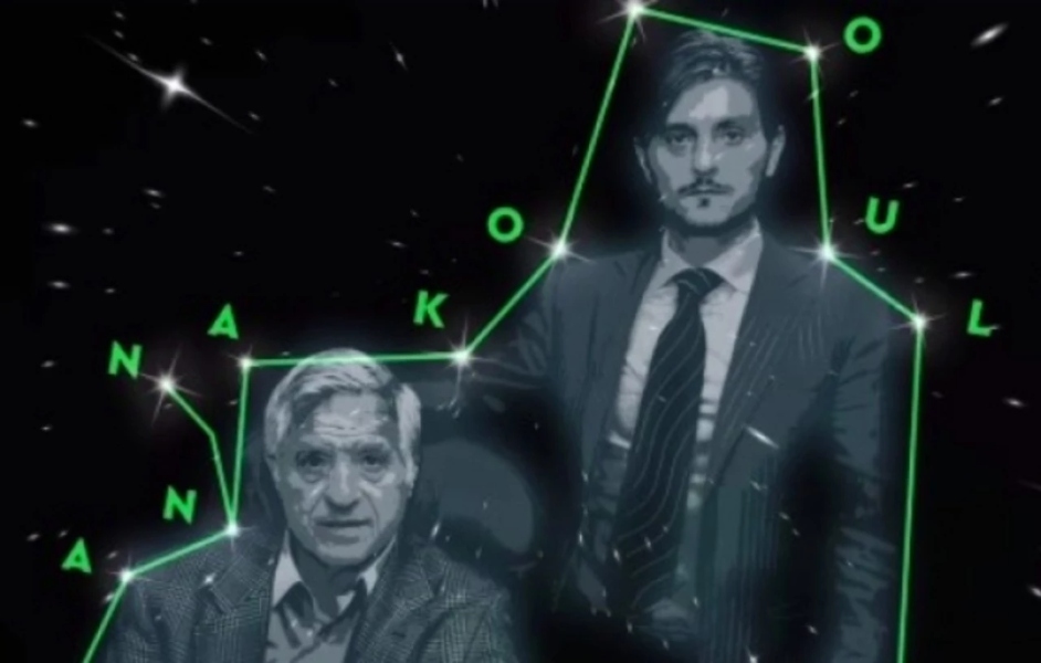 Παναθηναϊκός: Το συγκινητικό βίντεο της ΚΑΕ με τους θρύλους των 7 ευρωπαϊκών [vid]