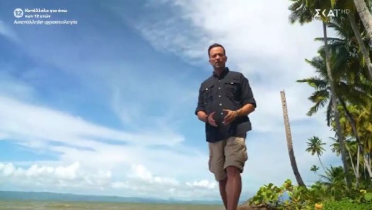 Survivor: Ο Γιώργος Λιανός «σφύριξε» την έναρξη- Tα ονόματα των ομάδων [vid]