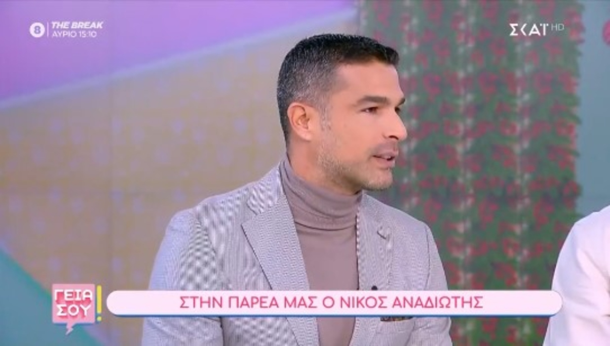 Αναδιώτης: «Έχω πει στα παιδιά μου ότι η εκκλησία είναι πιο σημαντική από το σχολείο»