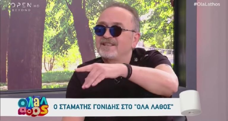Γονίδης: «Άκουσα μια κρυστάλλινη φωνή στον ύπνο μου-Ήταν του Χριστού» [vid]