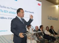 Άδωνις Γεωργιάδης: Το ΕΣΥ αλλάζει – Βελτιώνεται καθημερινά [pics]