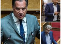Άδωνις Γεωργιάδης: Ο Πολάκης θα καθαρίσει τον Παππά σαν αυγό [vid]