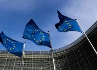 Ανδροκρατούμενη η νέα Κομισιόν; Ανδροκρατούμενη η νέα Κομισιόν;