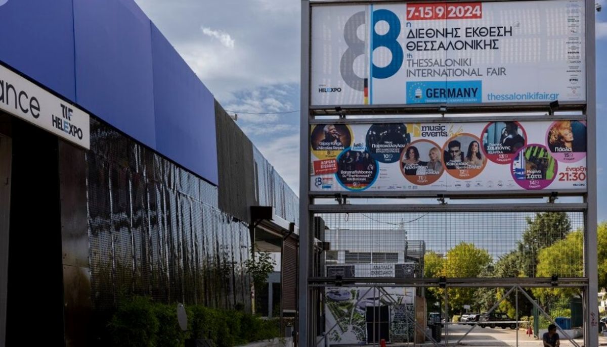 Πάνω από 221.000 επισκέπτες σε 9 ημέρες στην 88η ΔΕΘ – Η μεγαλύτερη επισκεψιμότητα μετά το 2019