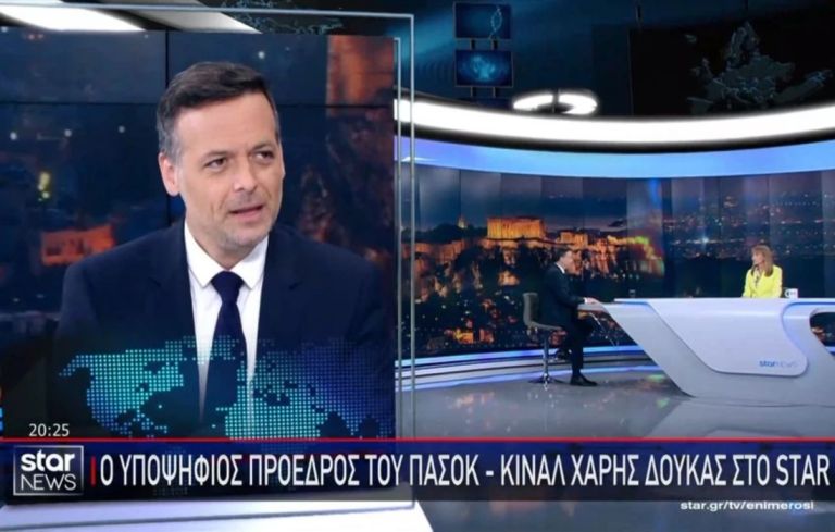 Χάρης Δούκας: Το «εγώ» τελείωσε, το «εμείς» κάνει τη διαφορά [vid]