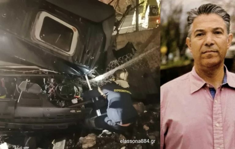 Αντιδήμαρχος Φλώρινας ο νεκρός οδηγός του τροχαίου δυστυχήματος στην εθνική Λάρισας – Κοζάνης