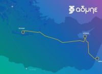GSI Project: Greek, Cypriot Energy Mins Sign Bilateral Agreement GSI Project: Greek, Cypriot Energy Mins Sign Bilateral Agreement