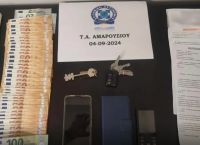 Απίστευτη απάτη 49χρονου στην Αττική-Απέσπασε 60.000 ευρώ από ενοικιαστές δείχνοντάς τους ξένα σπίτια