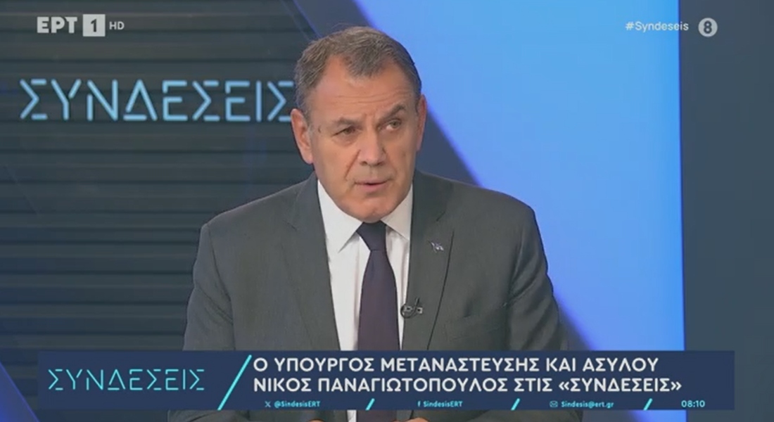 Παναγιωτόπουλος: Δεν τίθεται ζήτημα μαζικών επιστροφών μεταναστών από τη Γερμανία