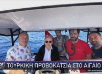 Σόου από τον πατέρα της «Γαλάζιας Πατρίδας»: Ζητά από τους Τούρκους να μην εγκαταλείψουν την Ζουράφα